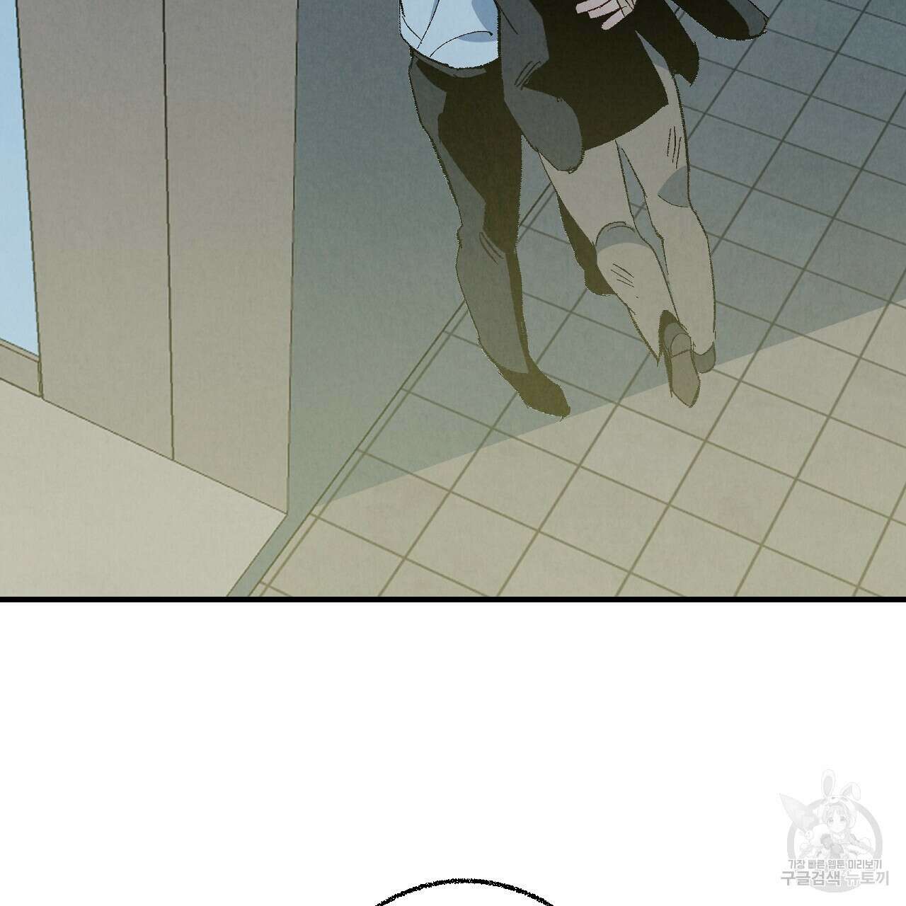 퍼펙트 버디 FUCK-PECT BUDDY 86화 11