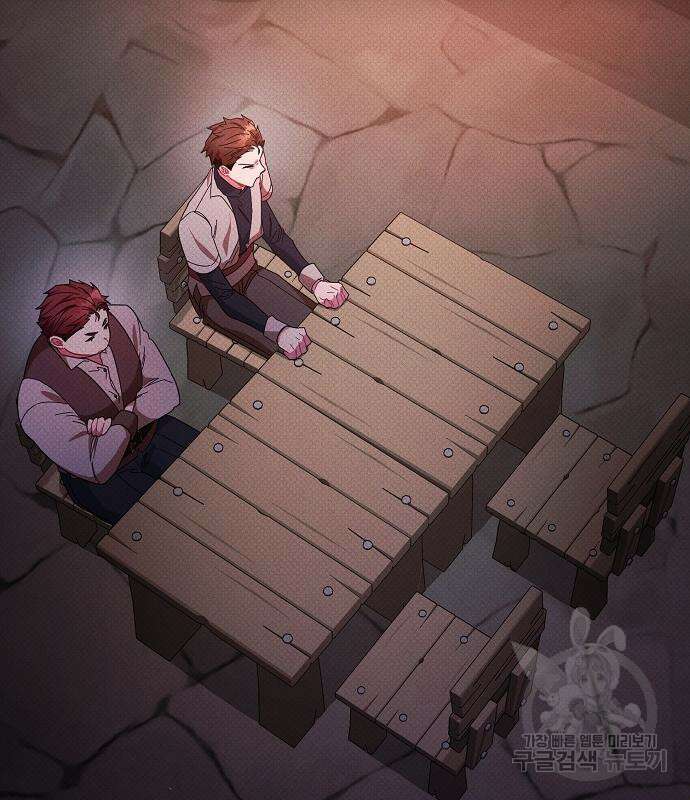 피폐물 남주에게 꽃길을 10화 7