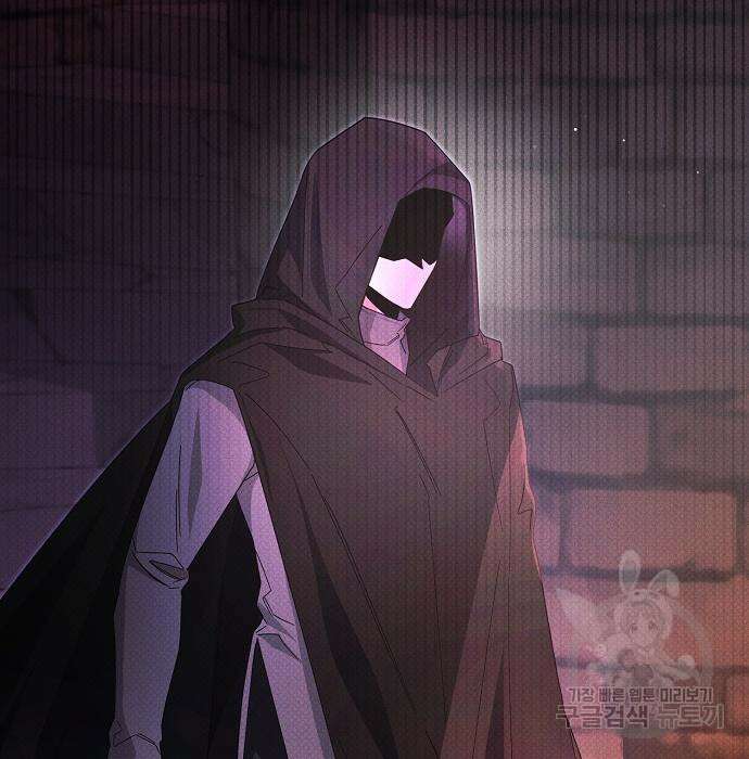 피폐물 남주에게 꽃길을 10화 13
