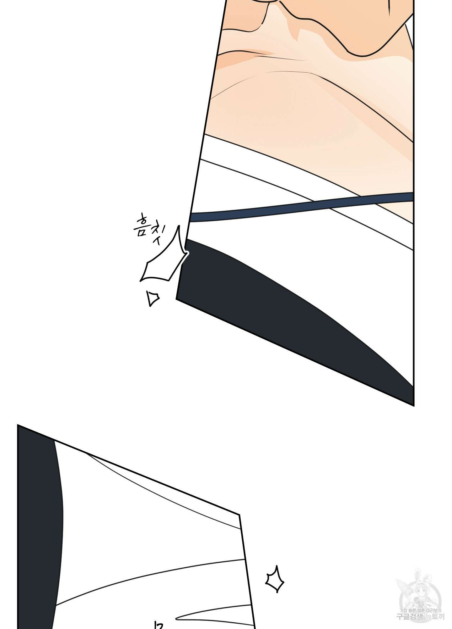 농담이 진담된다 외전 15화 10