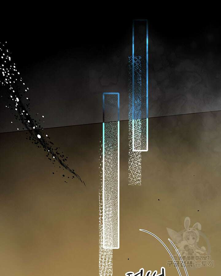 오늘부터 성주 451화 4