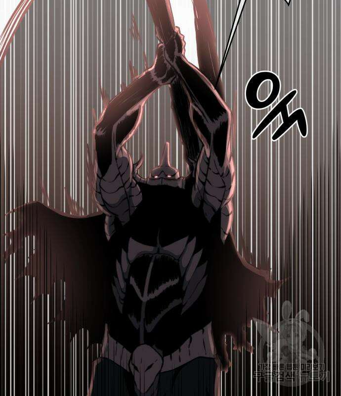 이세계 강셰프 9화 22