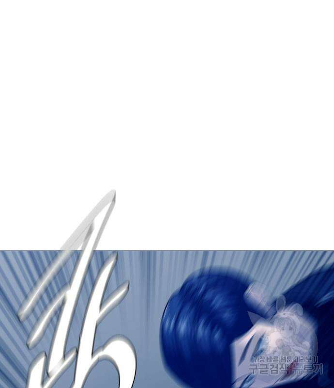 가비지타임 특별편 일상타임 9화 13