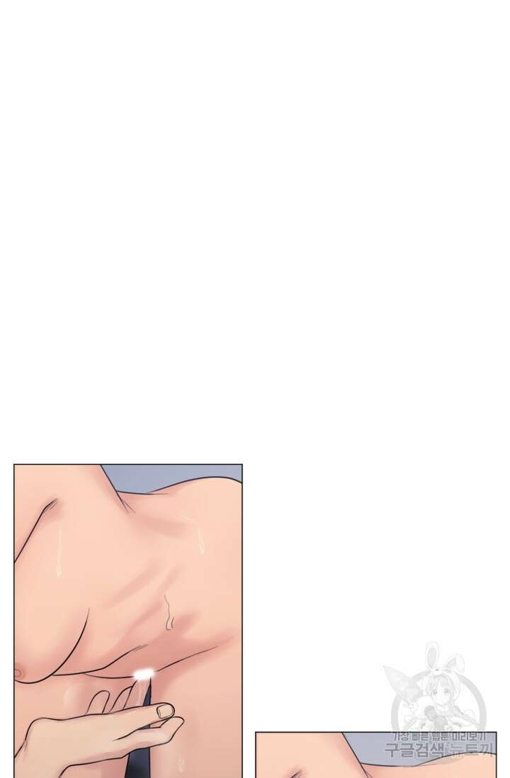 소라해나! 외전 24화 아영재인? 8화 6