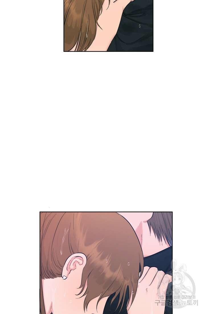 소라해나! 외전 38화 아영재인? 22화 마침 4