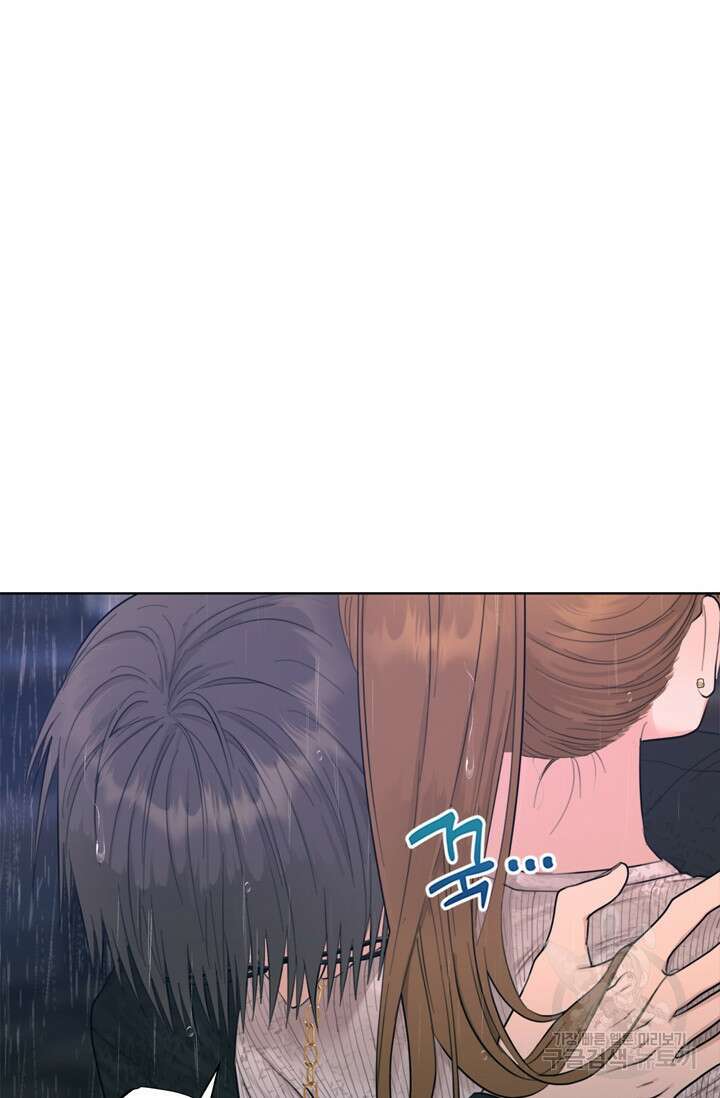 소라해나! 외전 38화 아영재인? 22화 마침 12