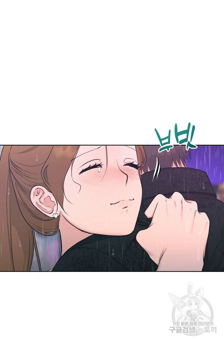 소라해나! 외전 38화 아영재인? 22화 마침 18