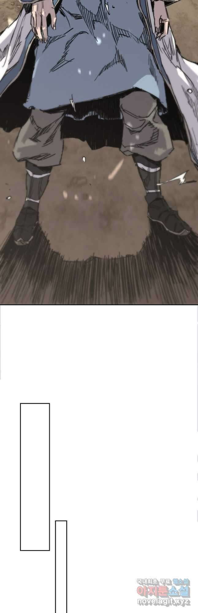 불패검선192화 9