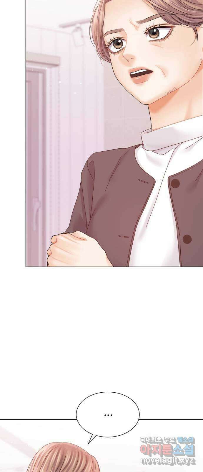 물어보는 사이 123화 9