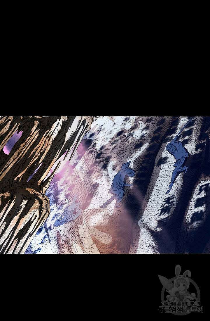 쌍호전 1화 7