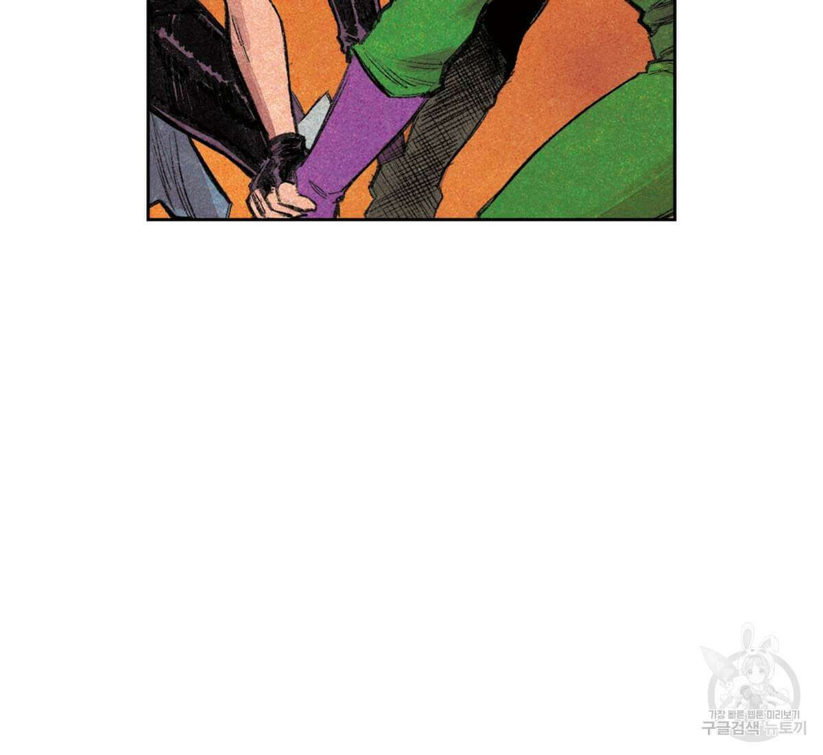 토르 181화 19