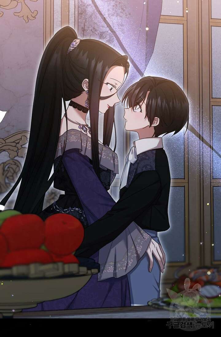0과 1 15화 14