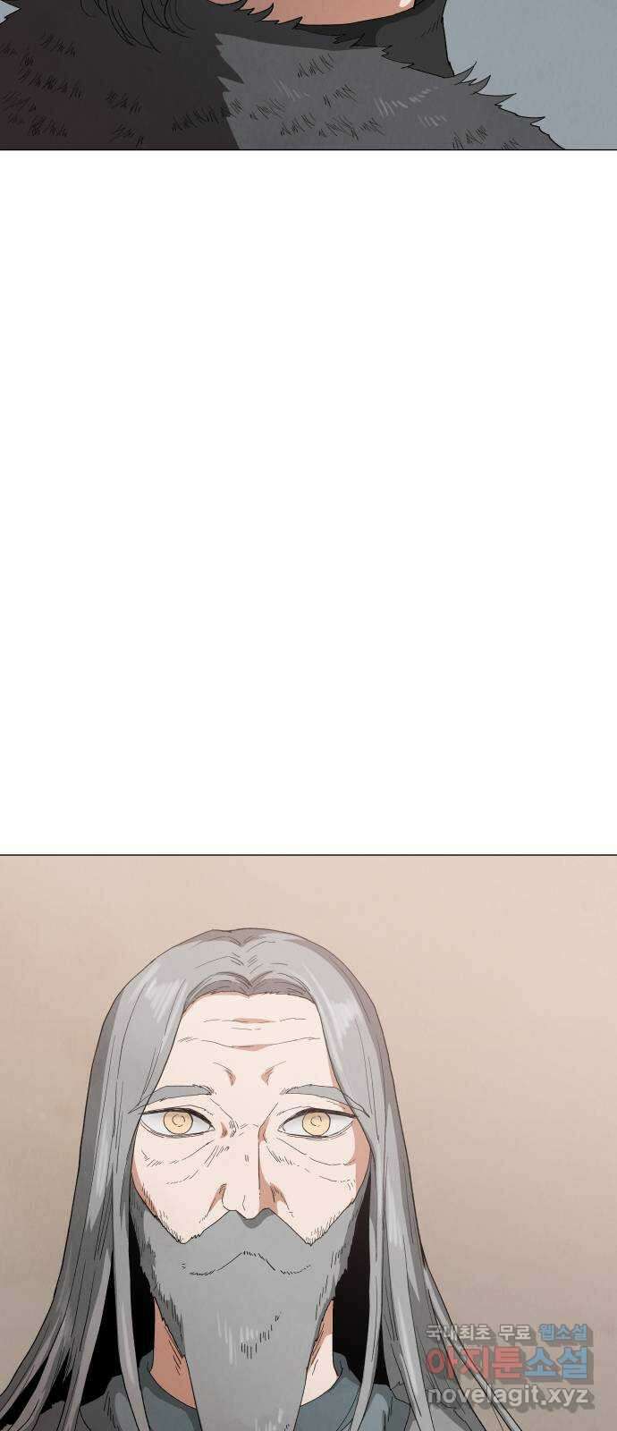 두 마리를 위한 뜰 45화 8