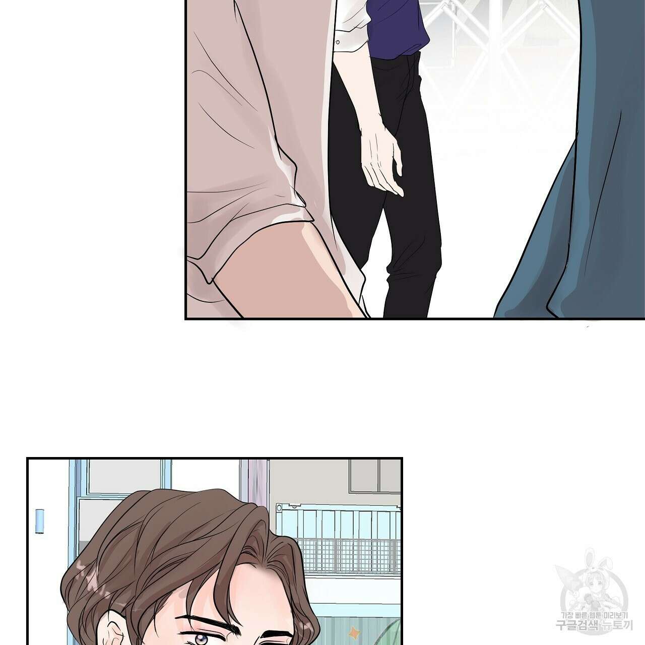 러브 미 리브 미 러브 미 27화 31