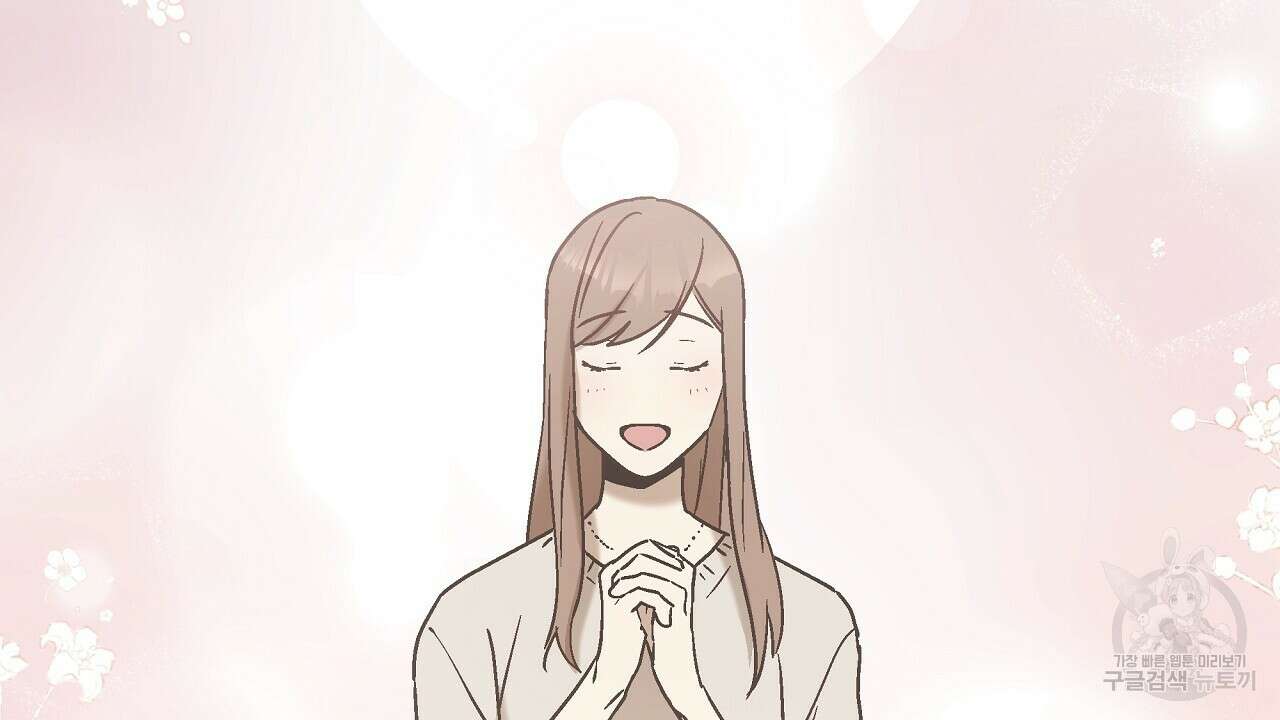 힐러 3화 6