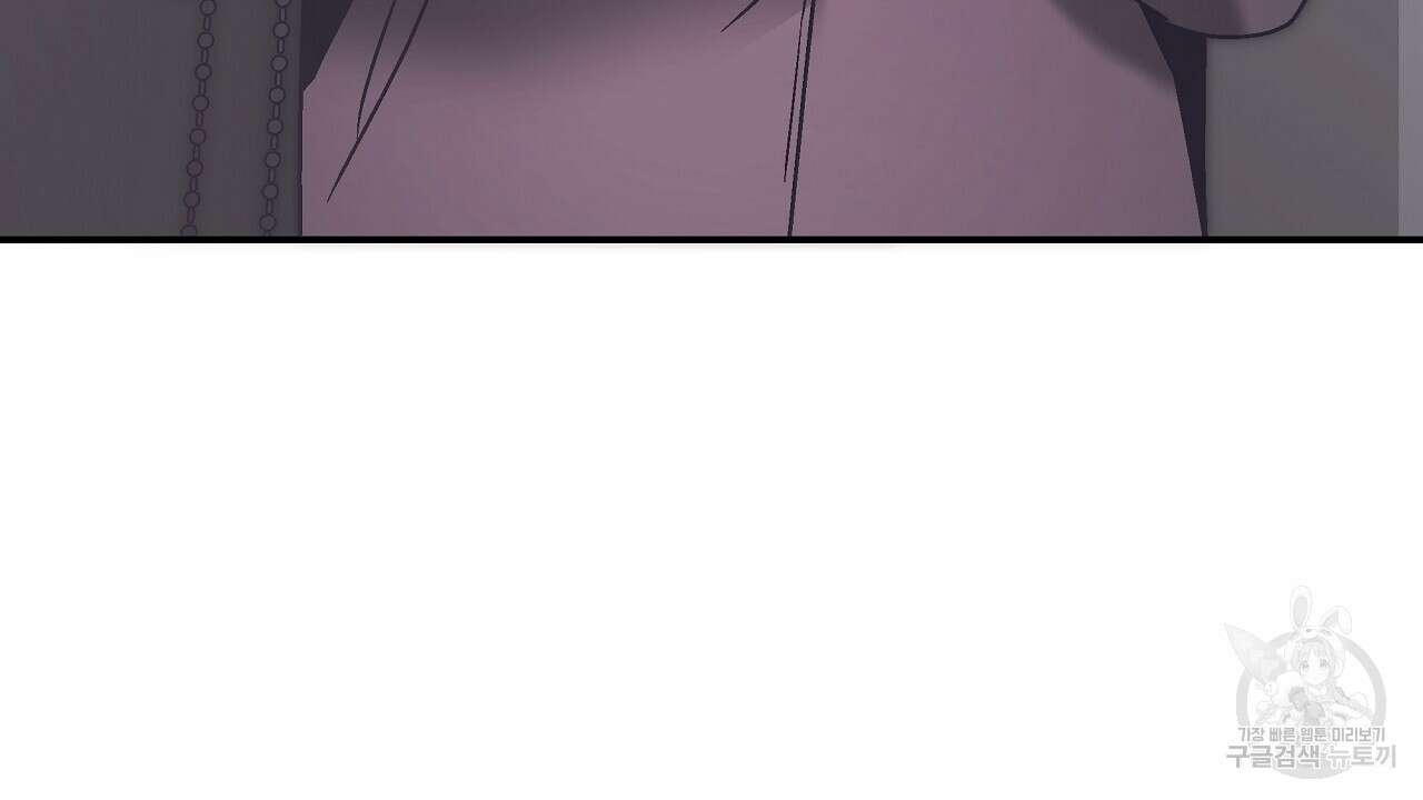 힐러 3화 26