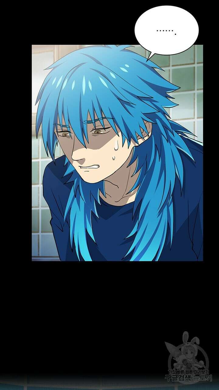 DRAMAtical Murder(드라마티컬 머더) 19화 7