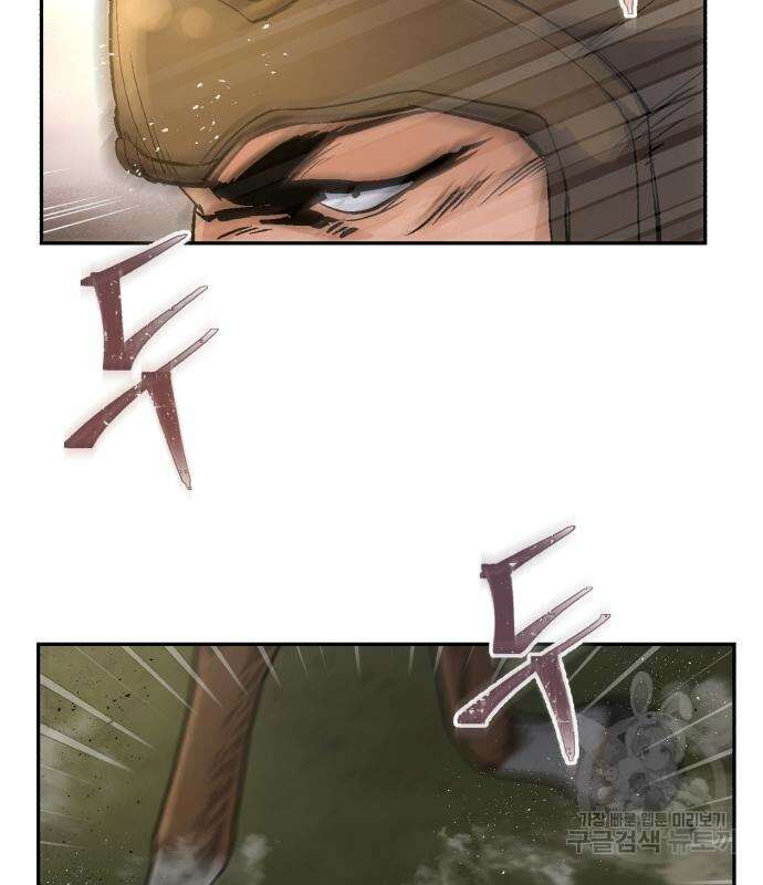 신 고구려전기 30화 98