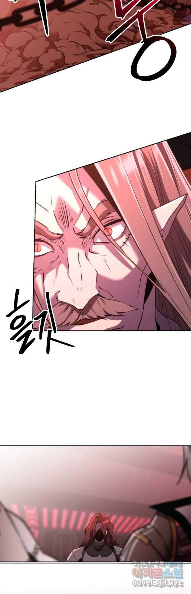 회귀로 초월하는 대마도사 83화 3