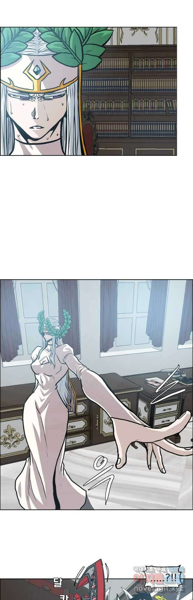 옥탑방 소드마스터 외전 30화 9