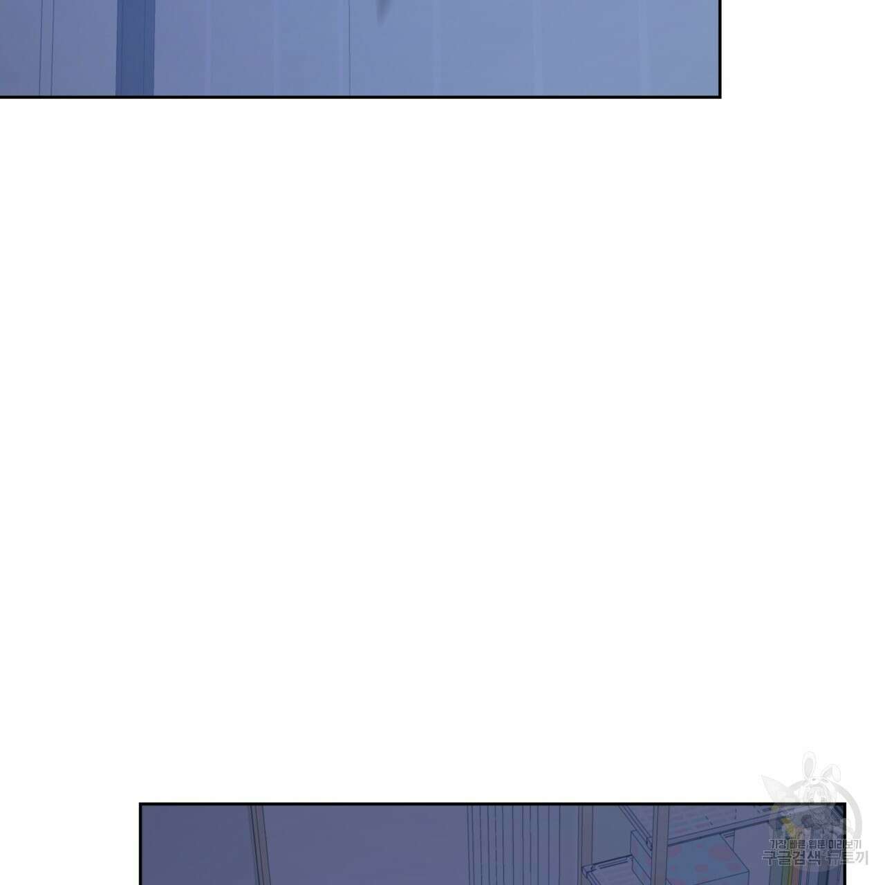 젠틀 포레스트 32화 22