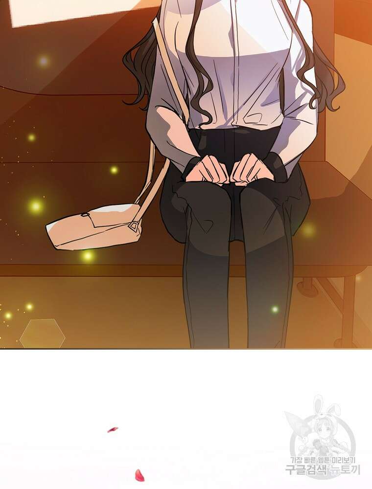 남주의 아이는 싫습니다 1화 34