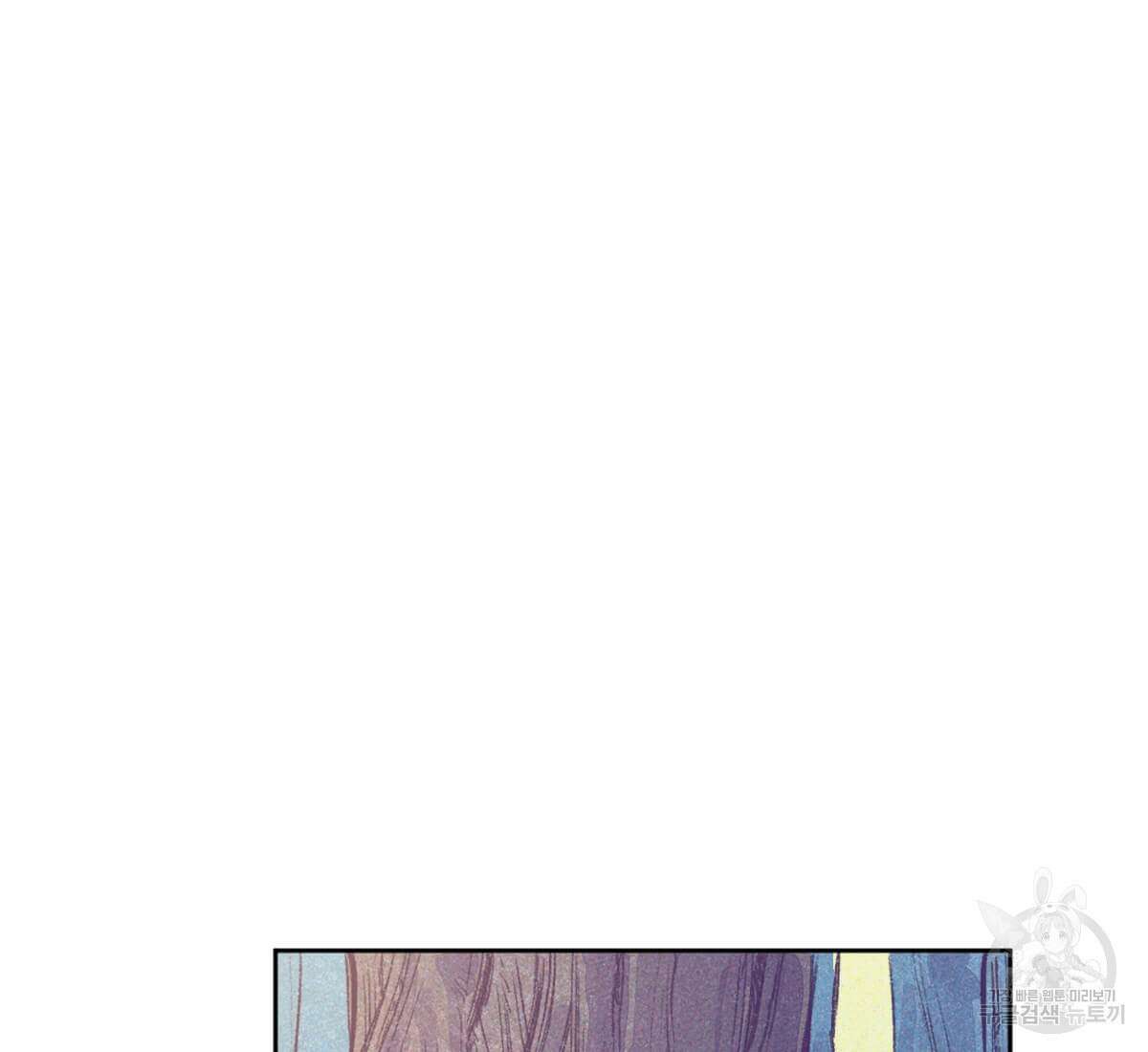 토르 182화 5