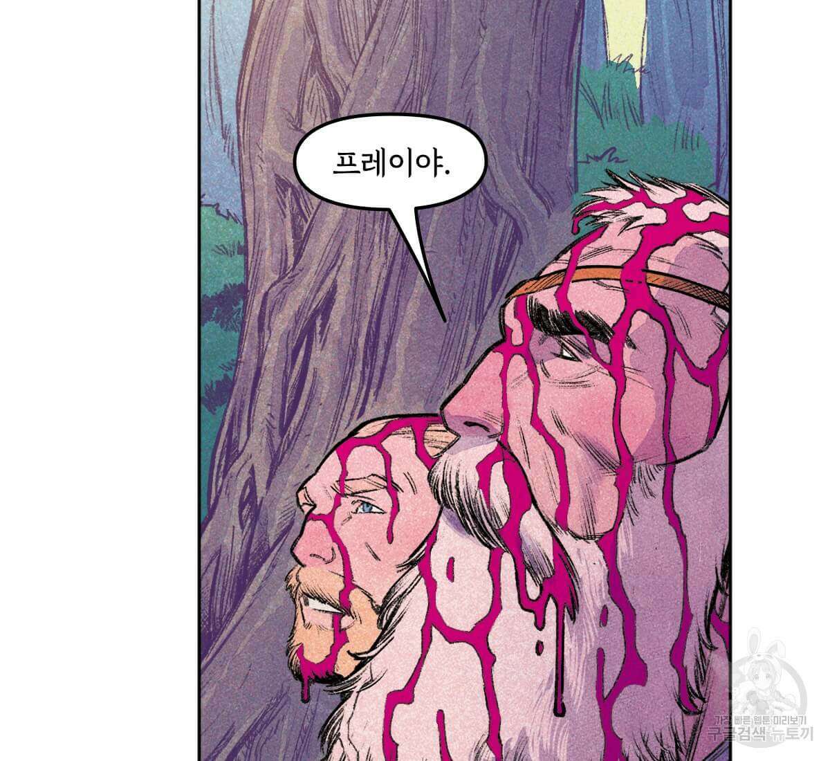 토르 182화 6