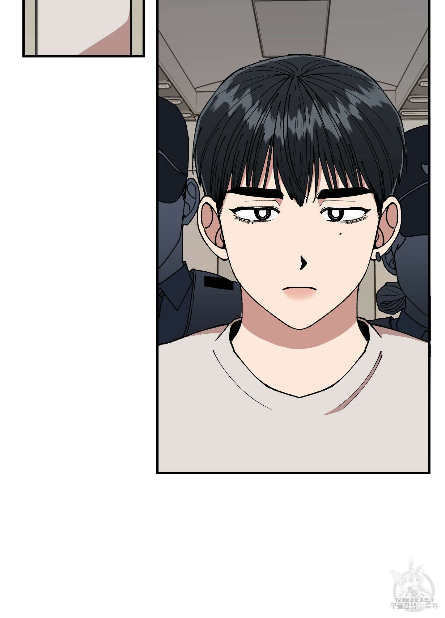 경비 청년 27화 5