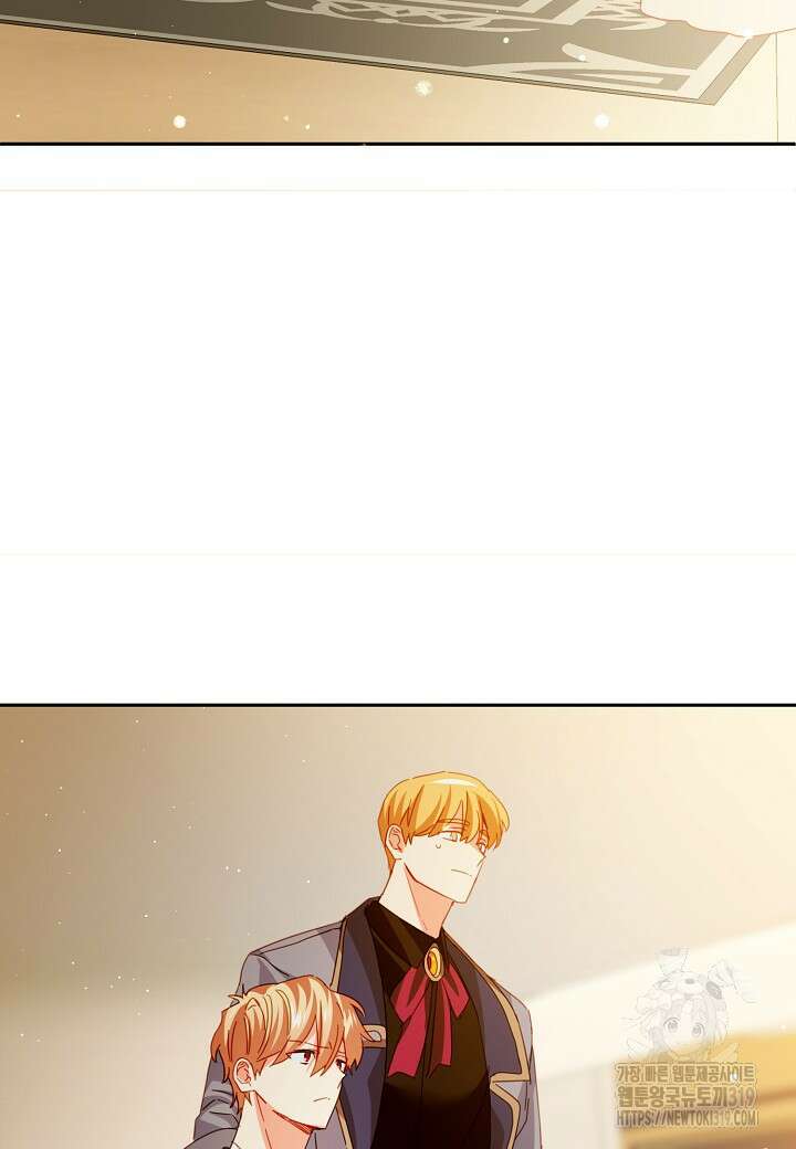 집착 서브 남주를 키웠습니다 78화 17