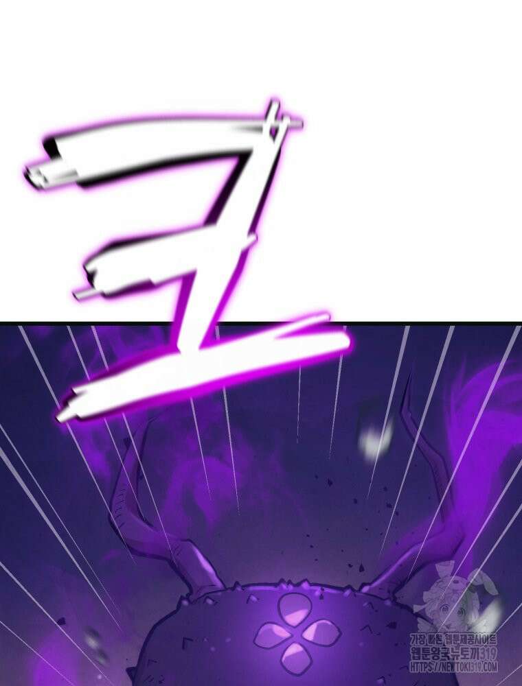 금안의 바리 14화 28