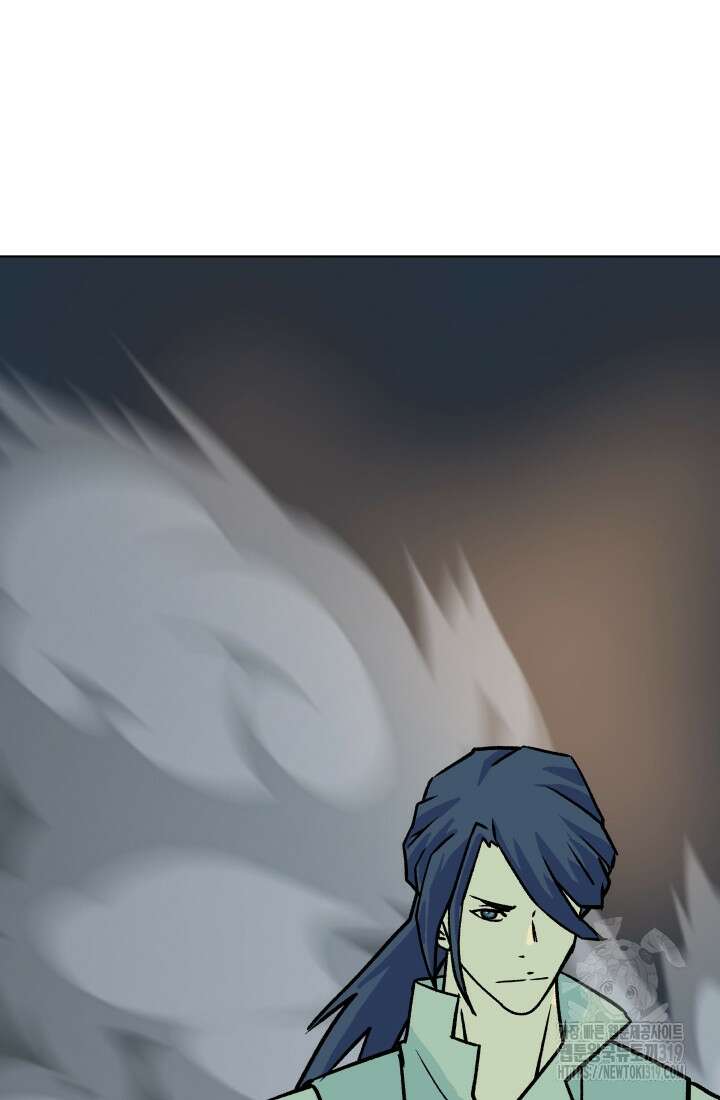 검신 53화 10