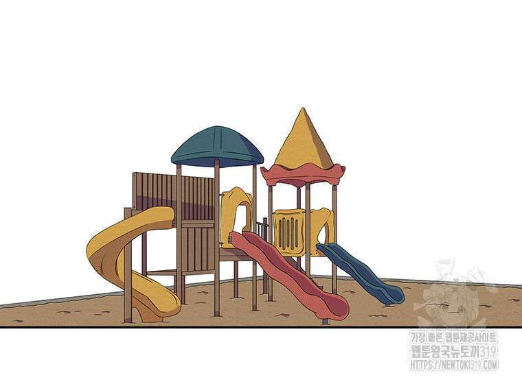 겨울의 글쓰기 50화 3
