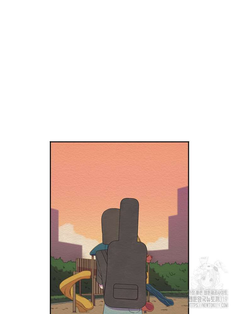 겨울의 글쓰기 50화 5