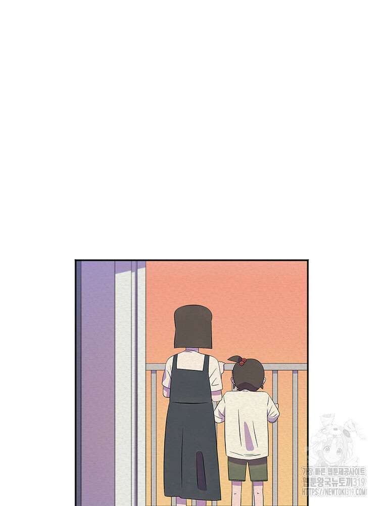 겨울의 글쓰기 50화 15