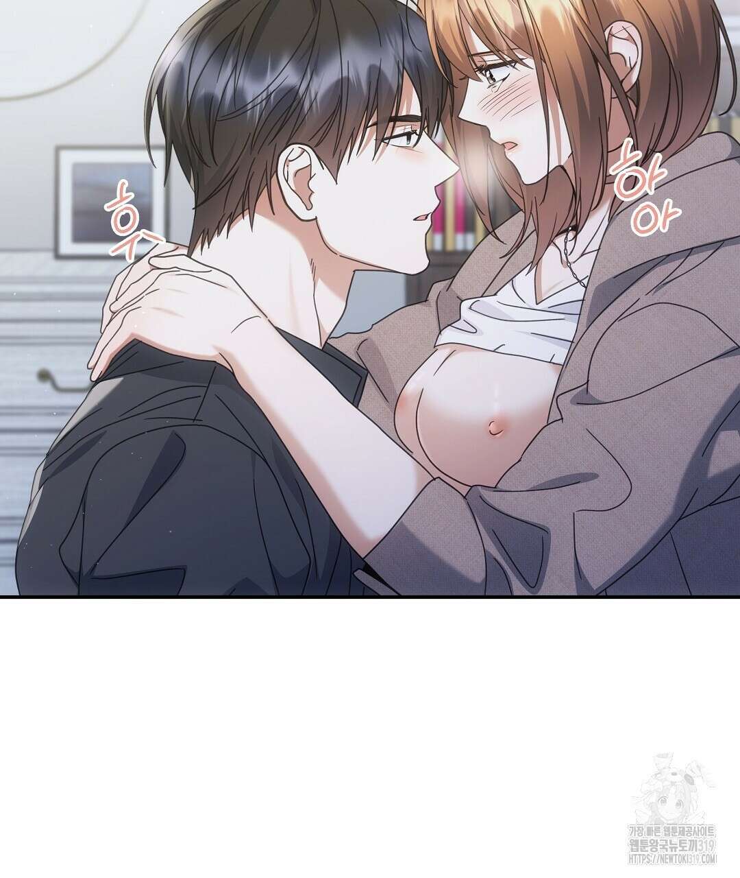 부서진 것들을 위하여 20화 16