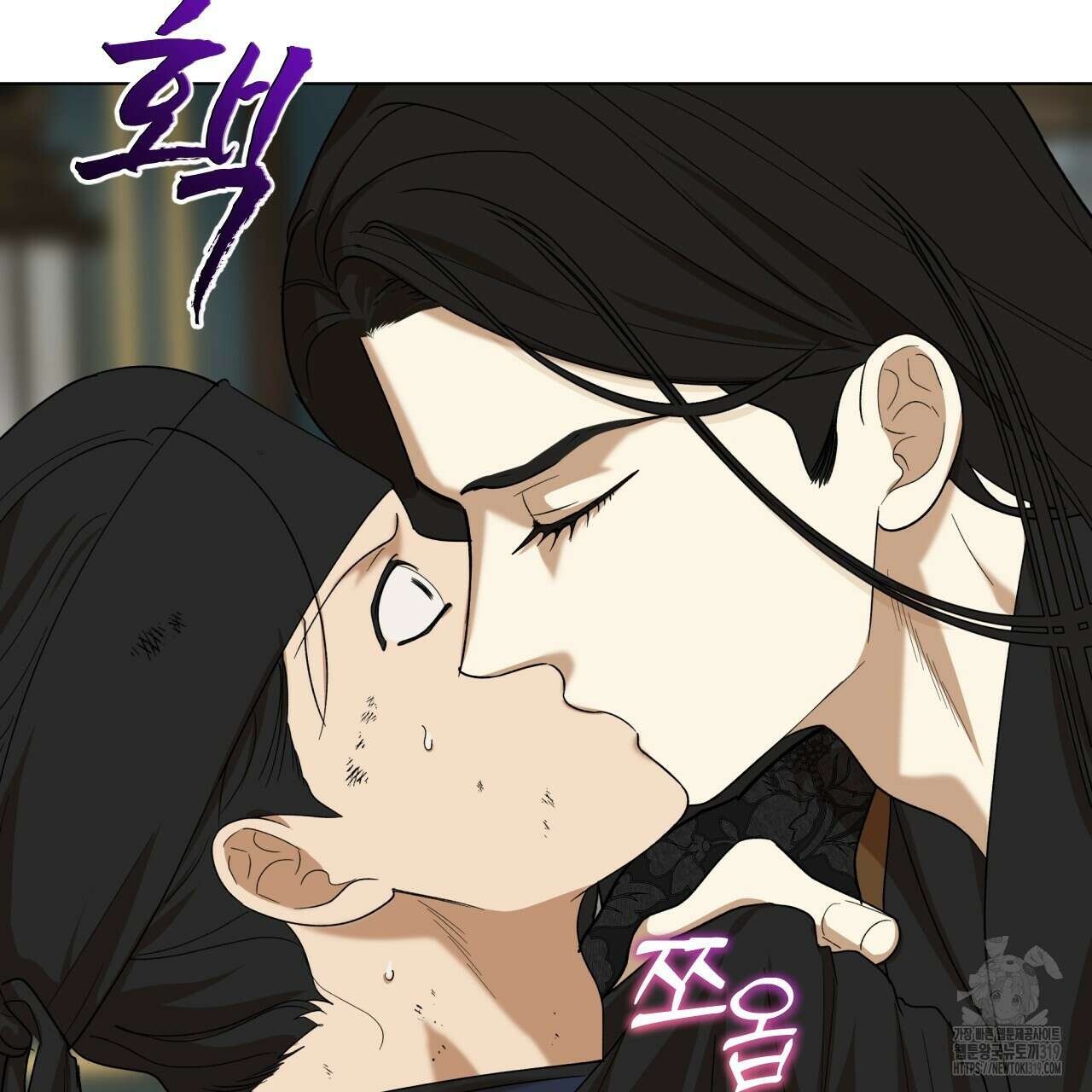 천추세인 15화 4