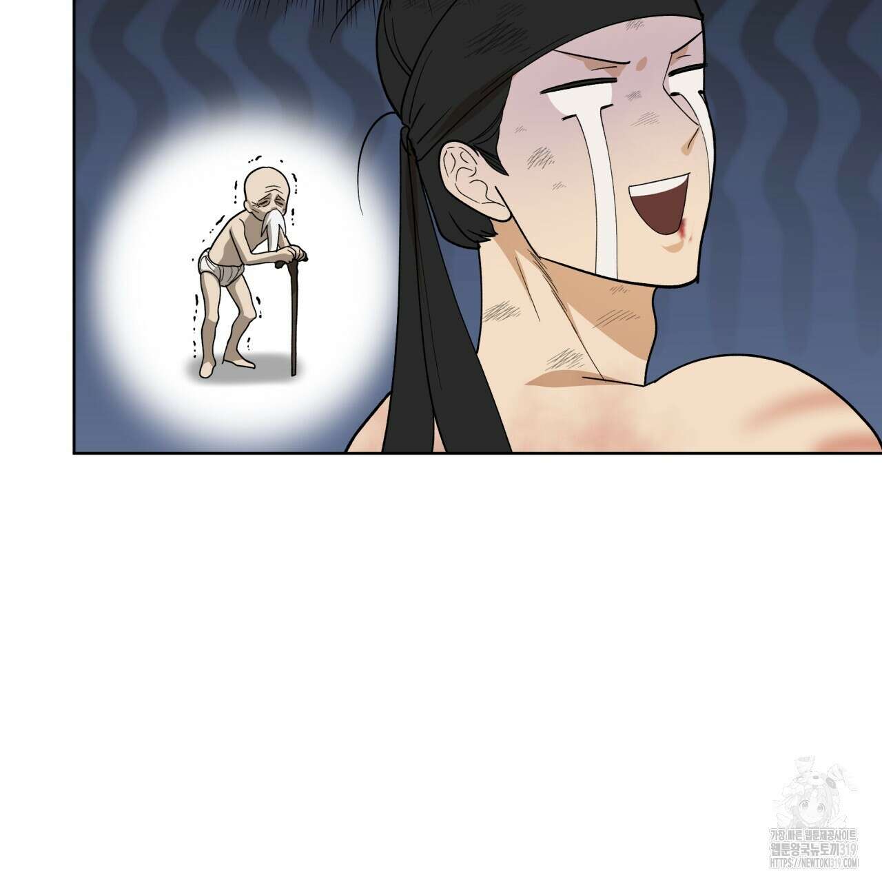 천추세인 15화 17
