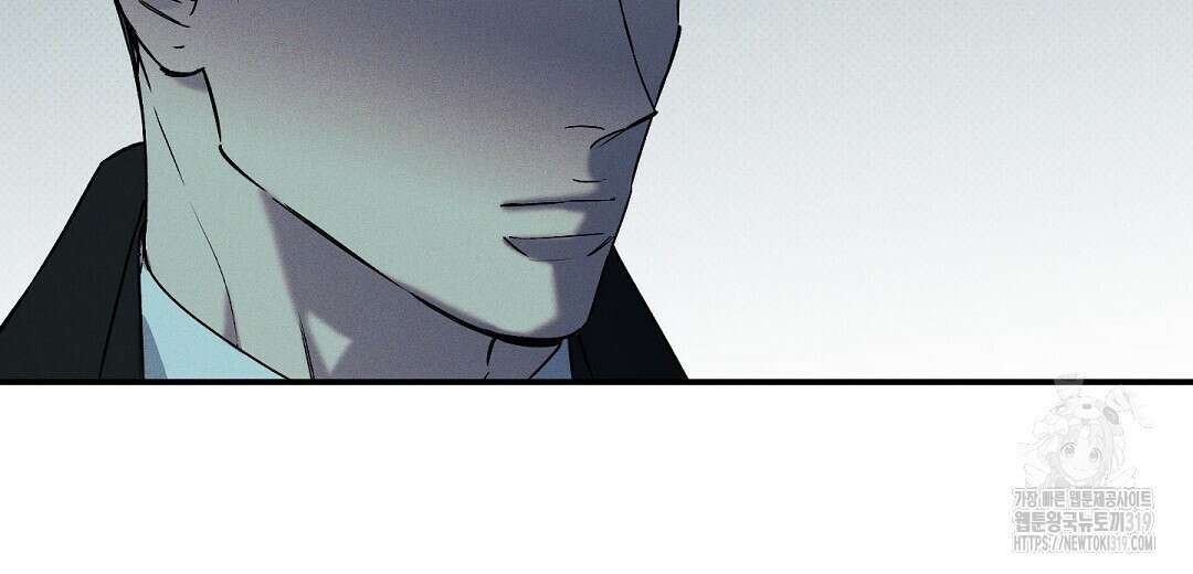 Wet Sand(웻샌드) 42화 12