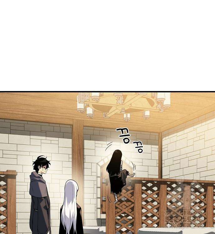부패의 사제 37화 29
