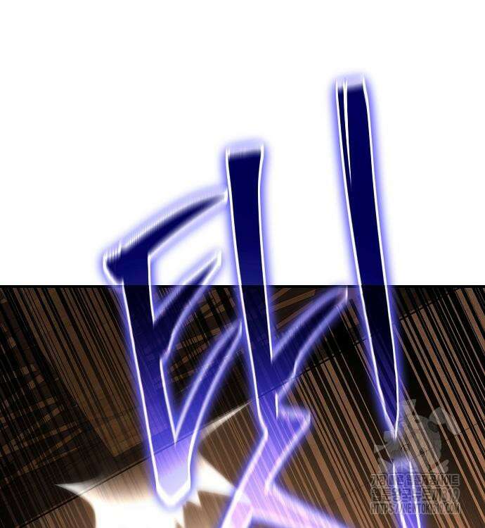 부패의 사제 37화 35