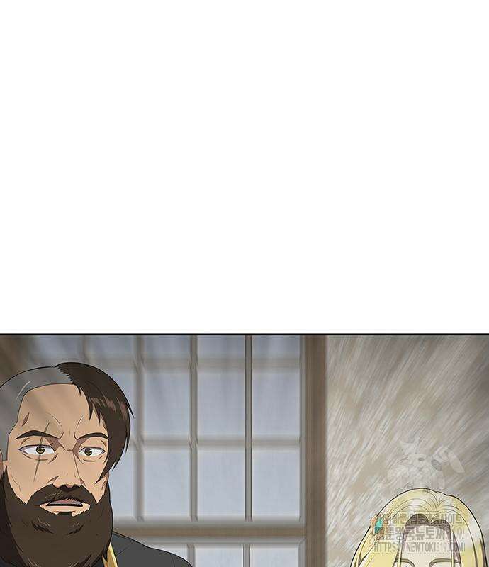 이세계 강셰프 10화 12