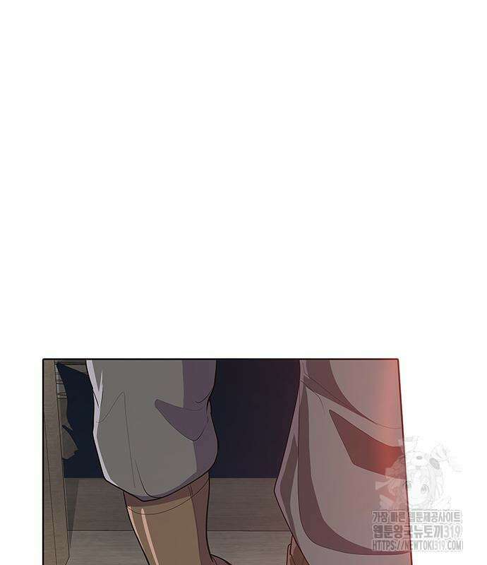 이세계 강셰프 10화 14