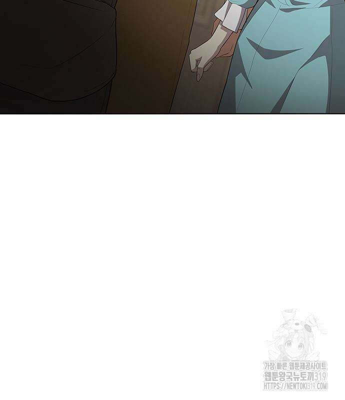 이세계 강셰프 10화 18