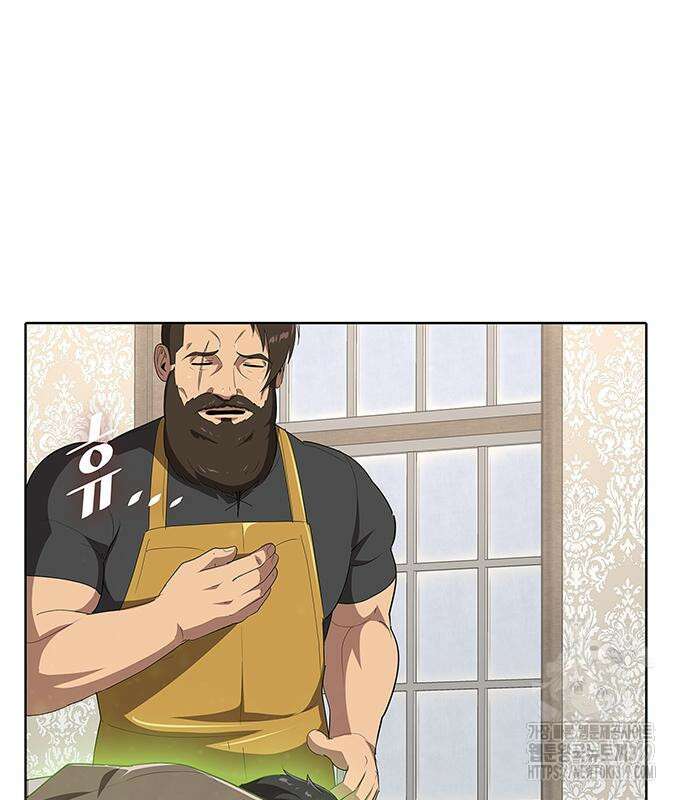 이세계 강셰프 10화 74