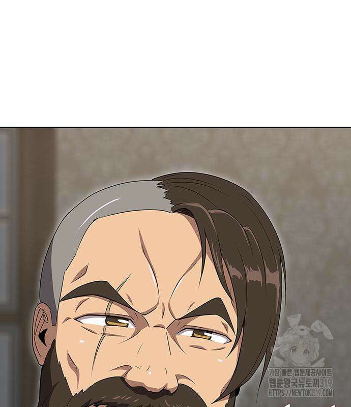 이세계 강셰프 10화 96