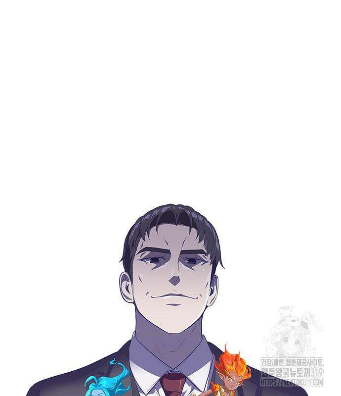 이세계 강셰프 10화 100