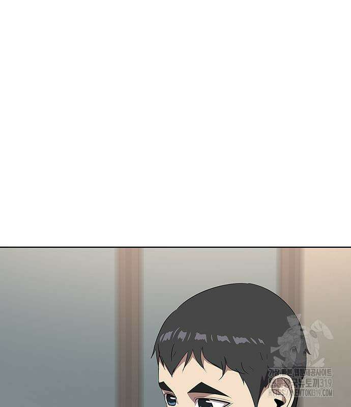 이세계 강셰프 10화 125