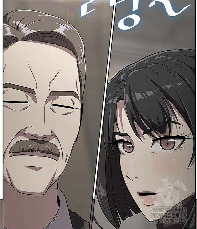 이세계 강셰프 10화 140