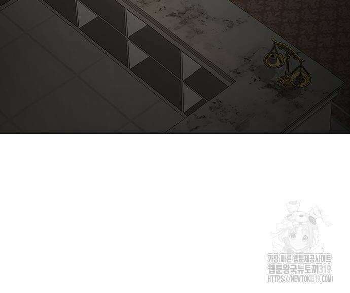 이세계 강셰프 10화 150